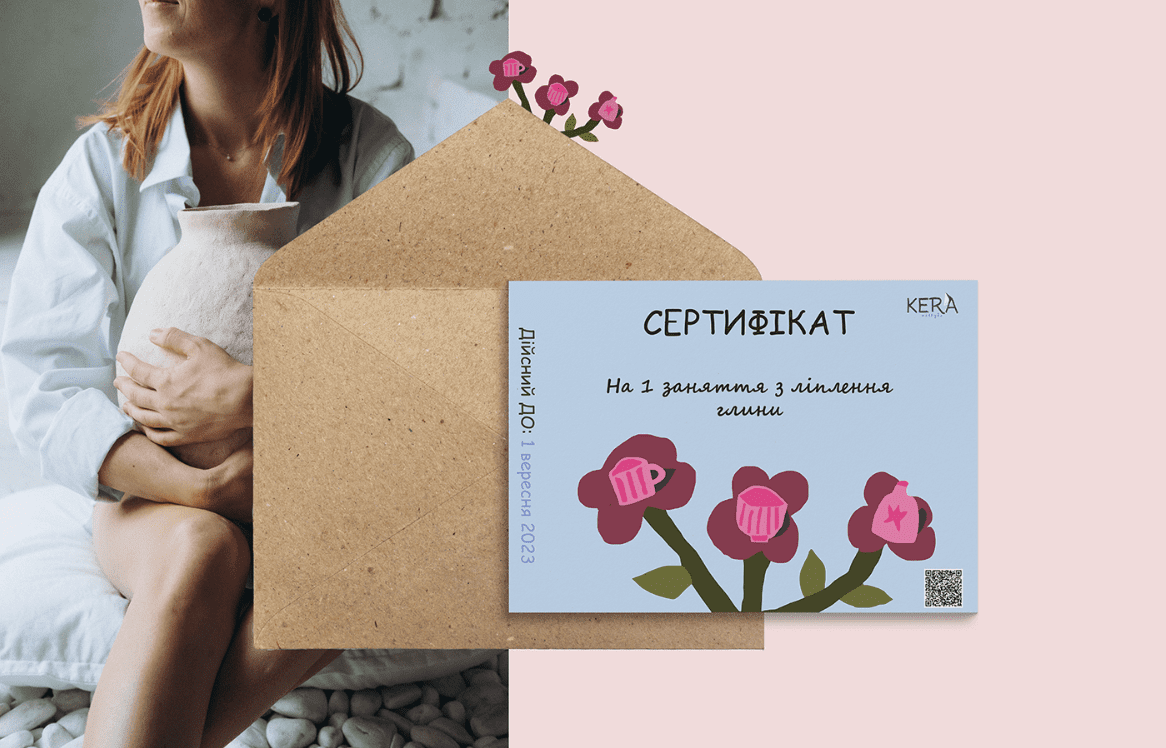 GoITeens - Screenshot 7