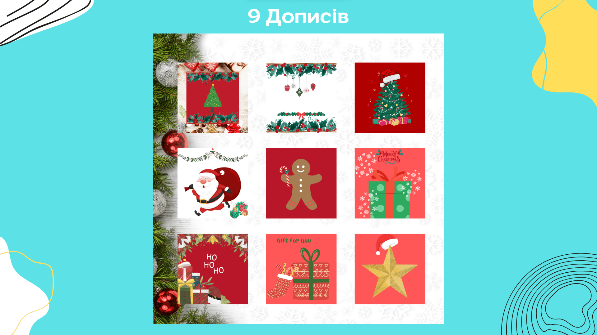 GoITeens - image 2024 02 28 17 35 30
