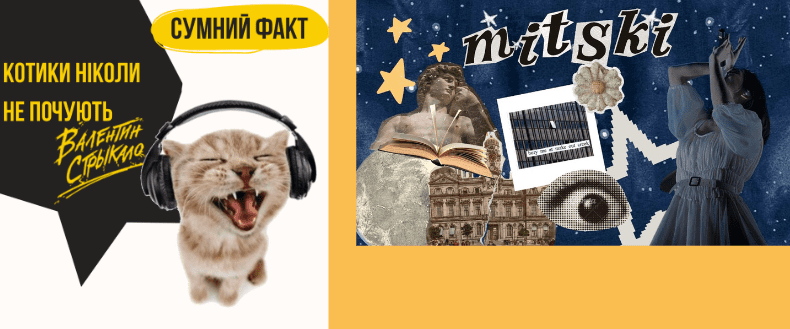 GoITeens - image 2024 02 16 03 14 31