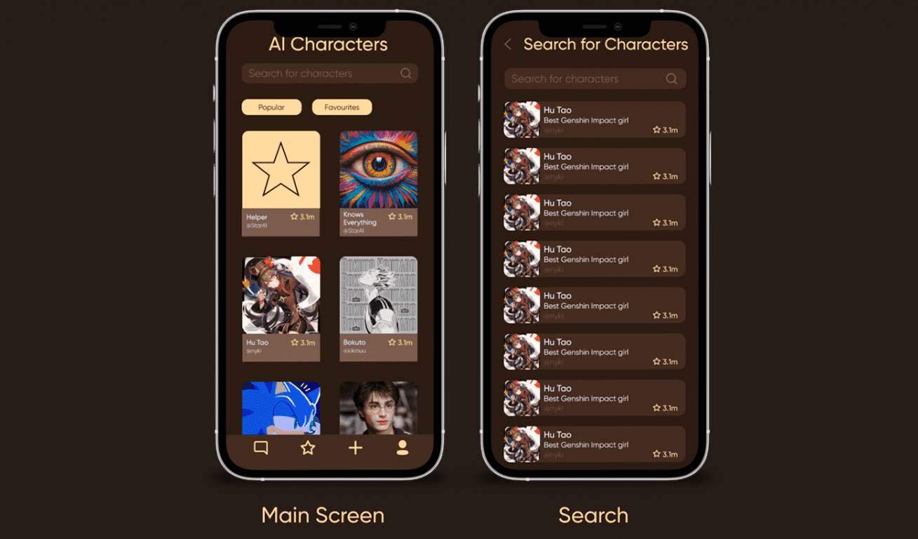 GoITeens - Screenshot 205