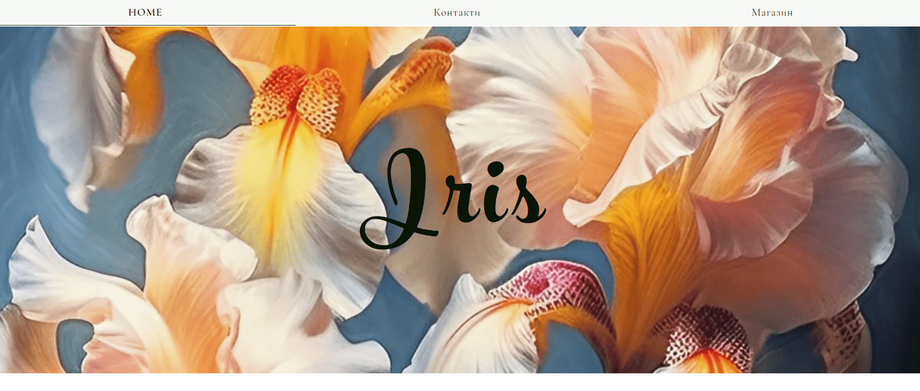 GoITeens - image 16