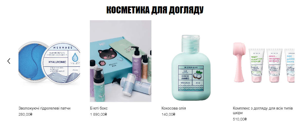 GoITeens - image 2