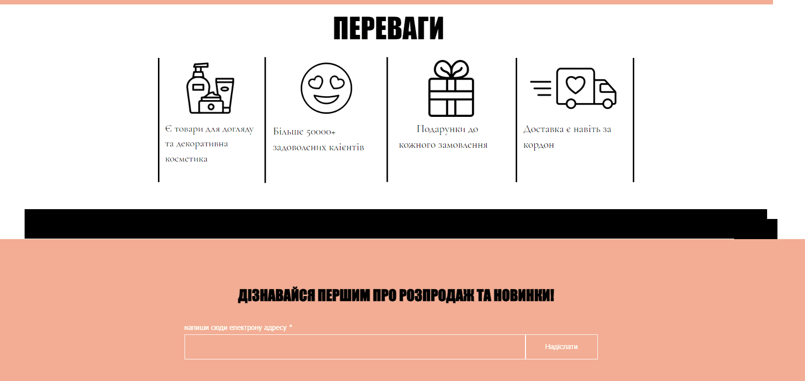 GoITeens - image 4
