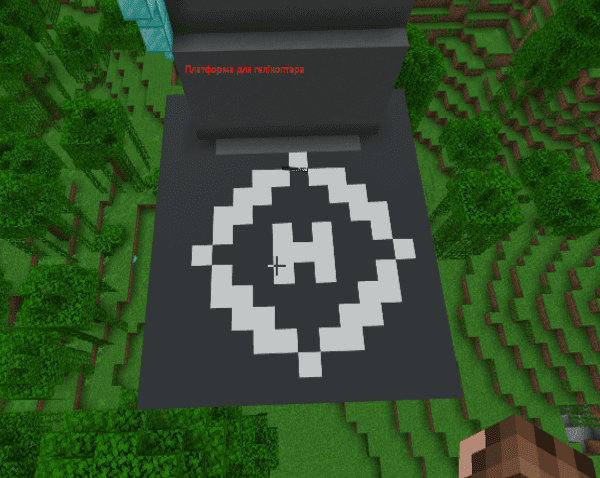 GoITeens - Screenshot 312