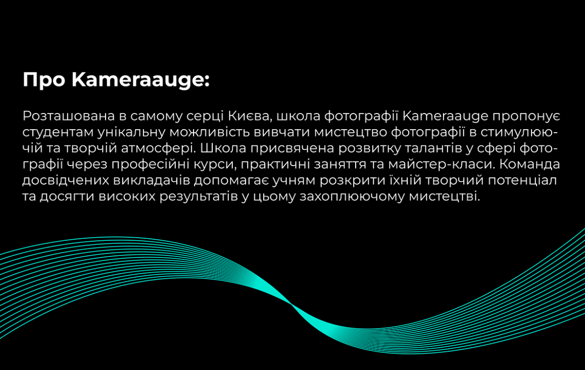GoITeens - image 100