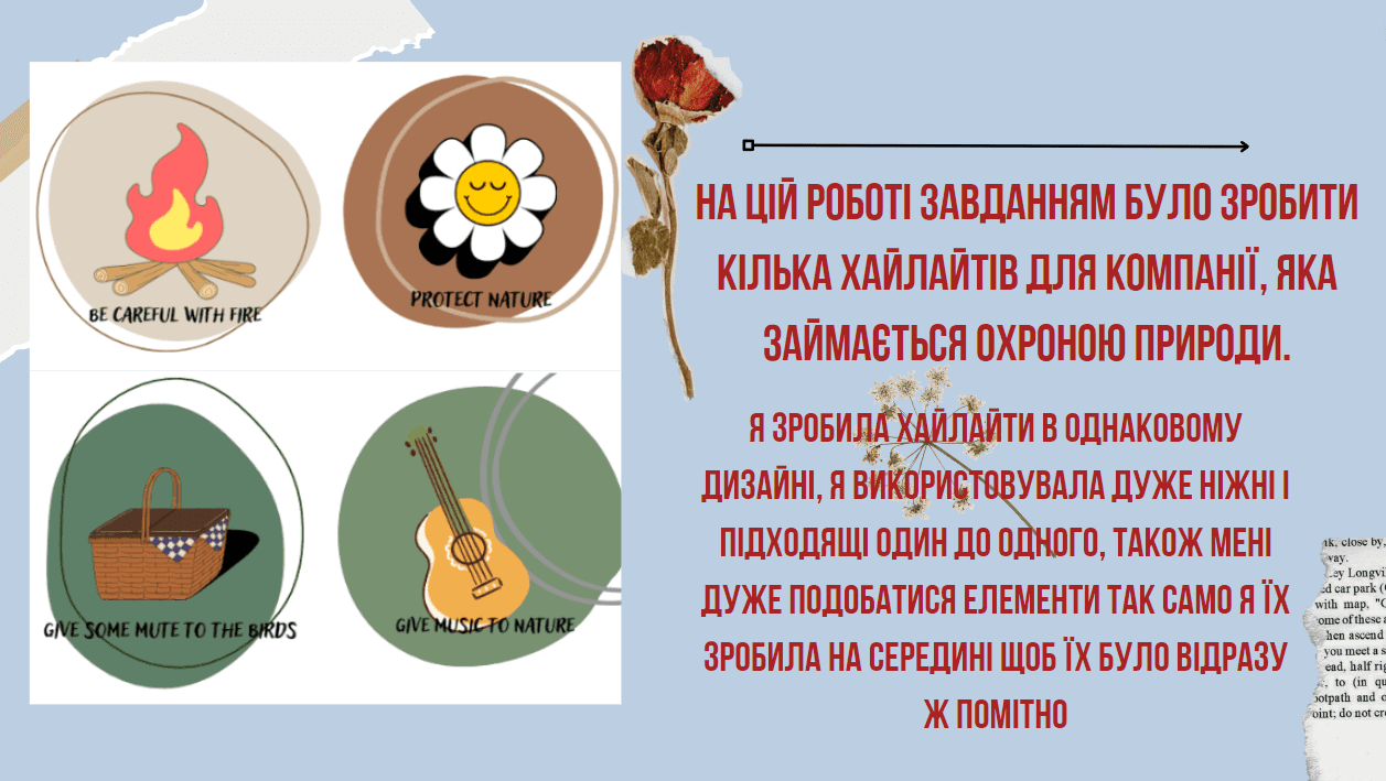GoITeens - image 178