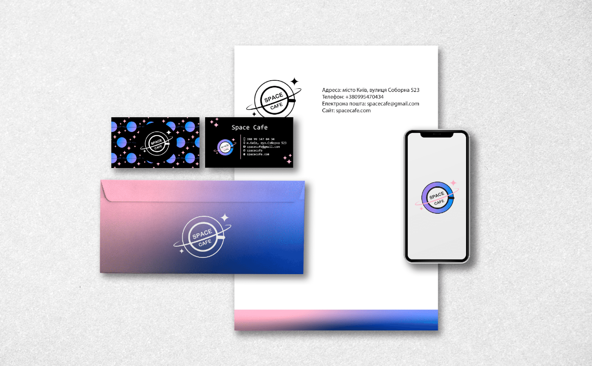 GoITeens - Screenshot 487