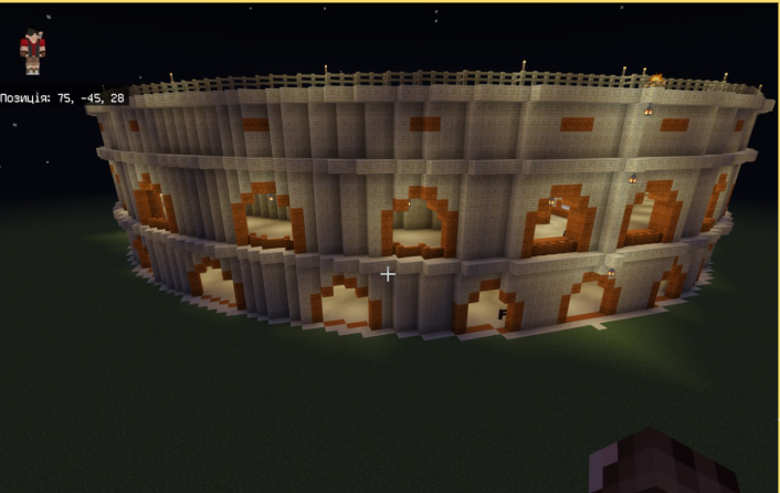 GoITeens - Screenshot 9