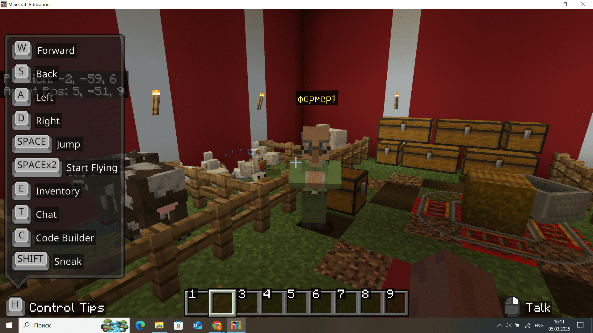GoITeens - 2