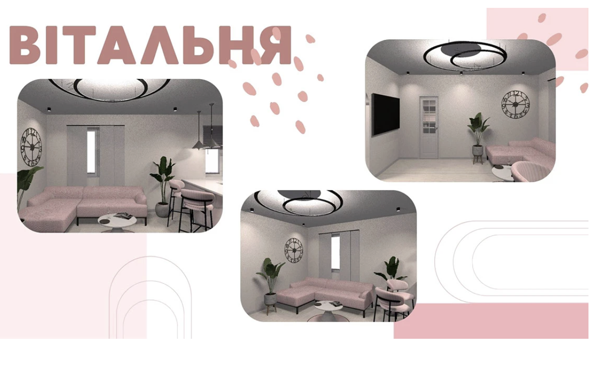 GoITeens - Snymok krana 2025 12 31 v 13.48.52