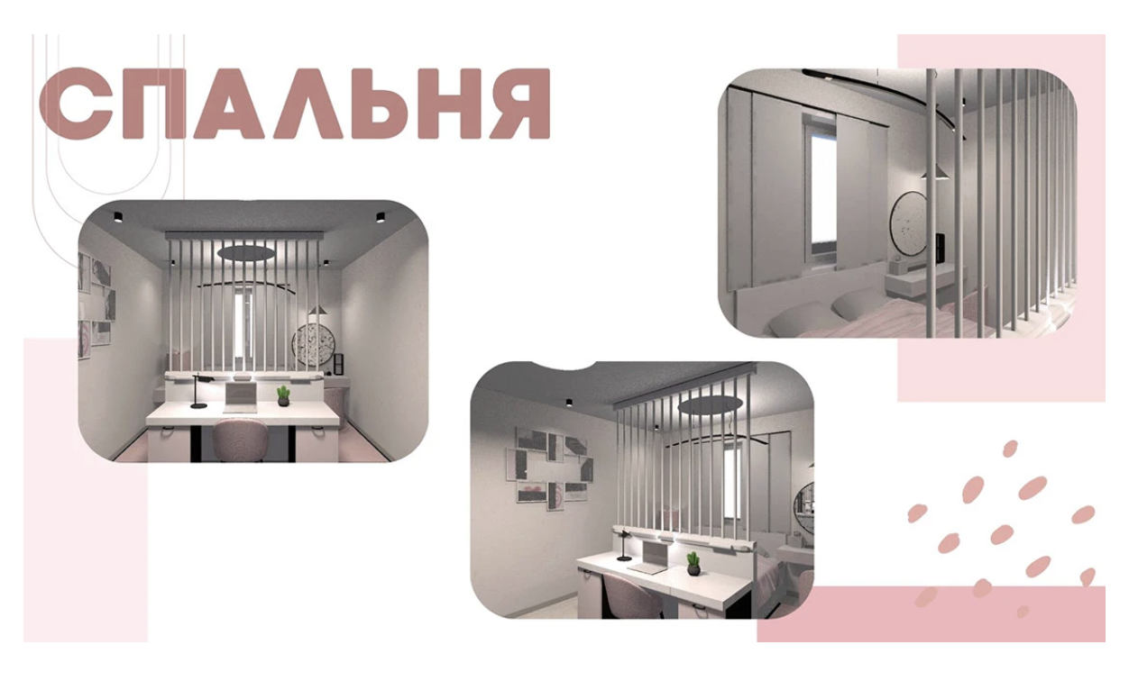 GoITeens - Snymok krana 2025 12 31 v 13.49.08