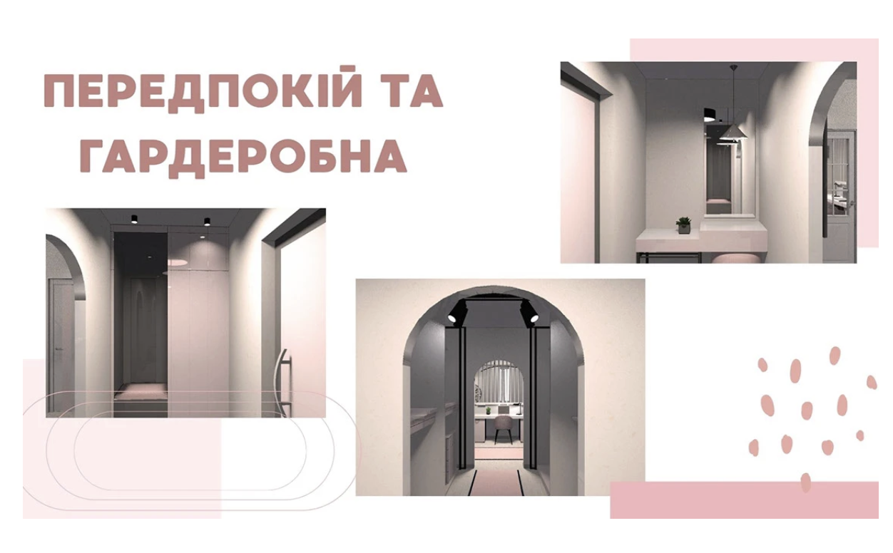 GoITeens - Snymok krana 2025 12 31 v 13.49.32