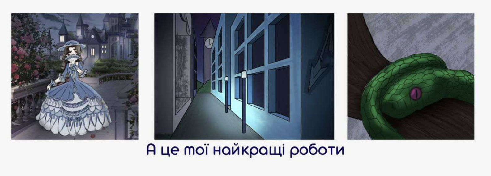 GoITeens - Snymok krana 2025 12 30 v 16.19.52