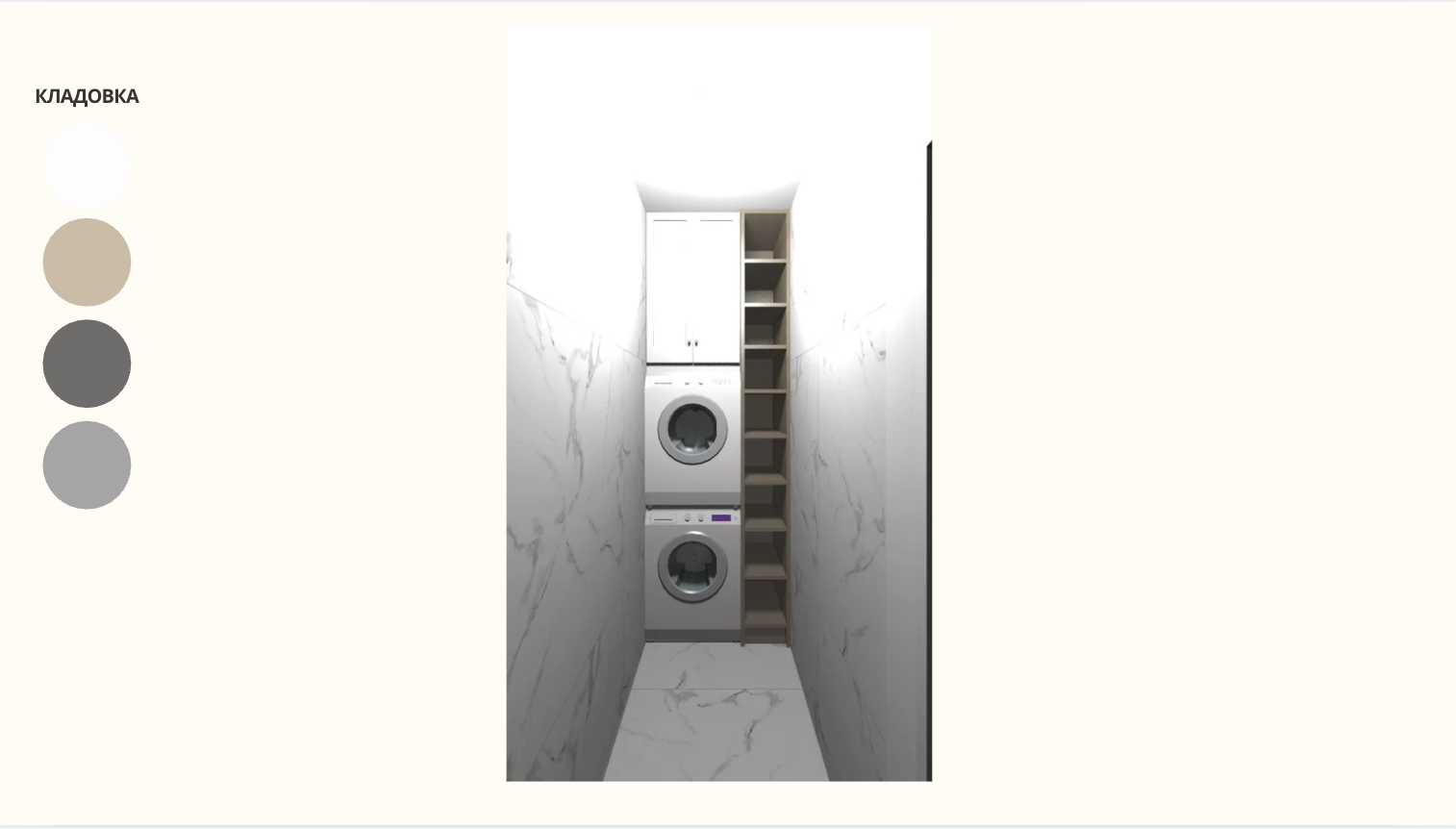 GoITeens - Snymok krana 2026 01 06 v 13.52.15