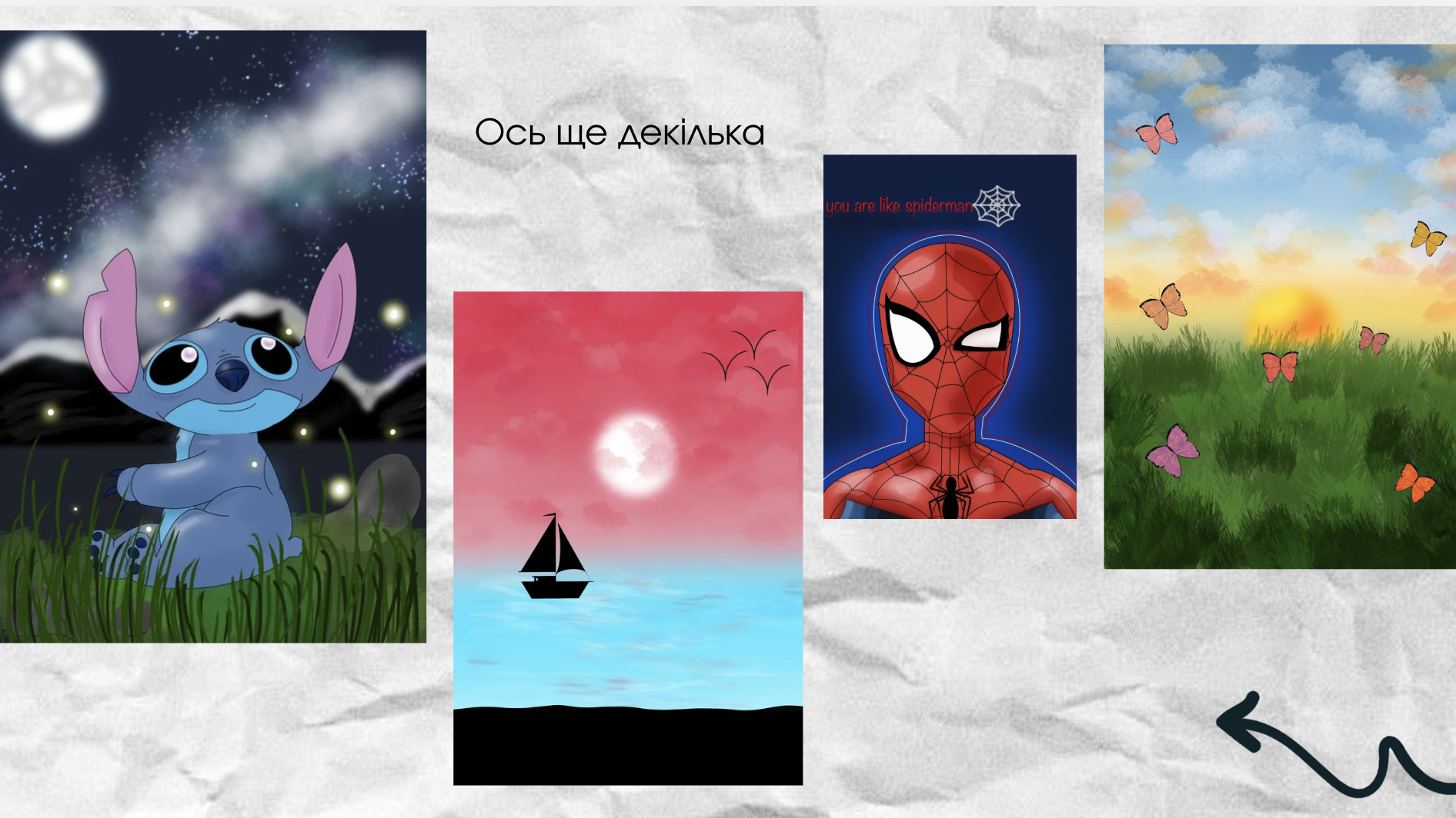 GoITeens - Snymok krana 2026 01 23 v 15.03.34