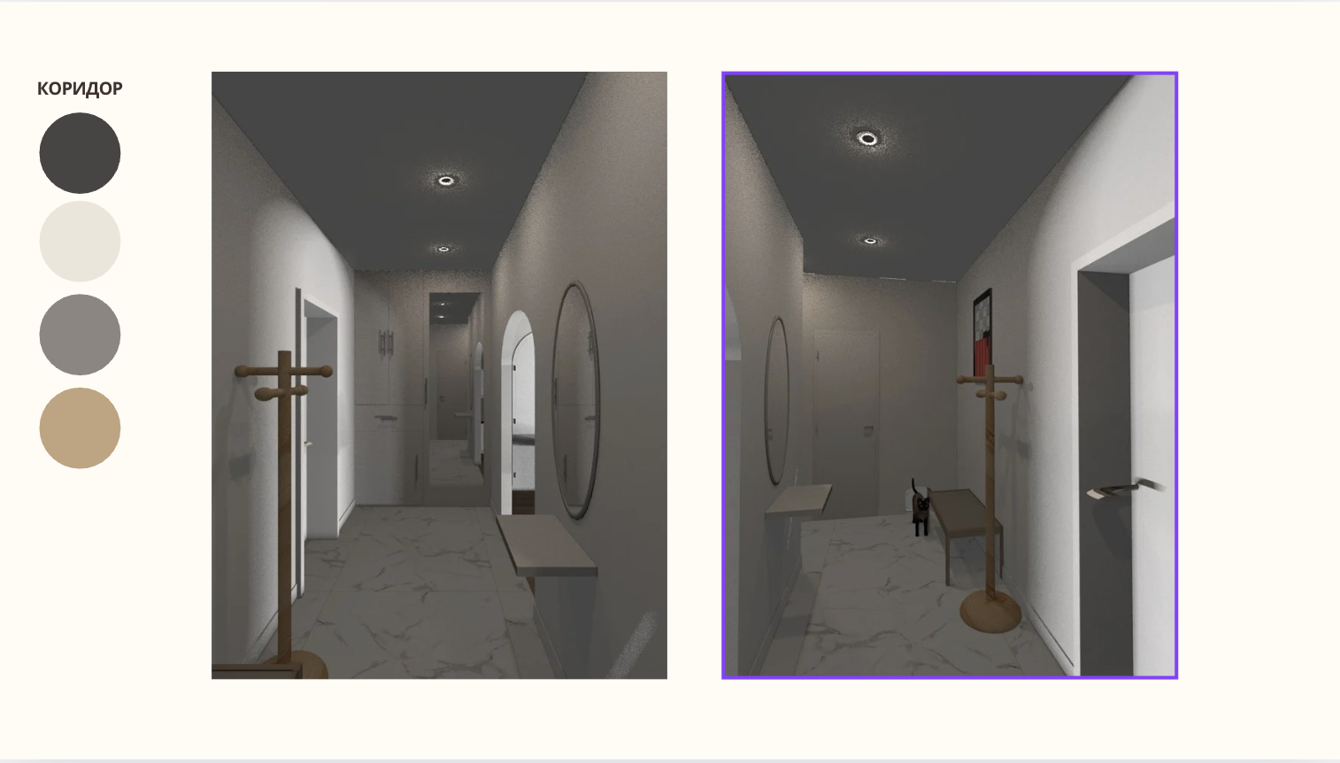 GoITeens - Snymok krana 2026 01 06 v 13.52.04 2
