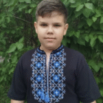 Максим Шуба