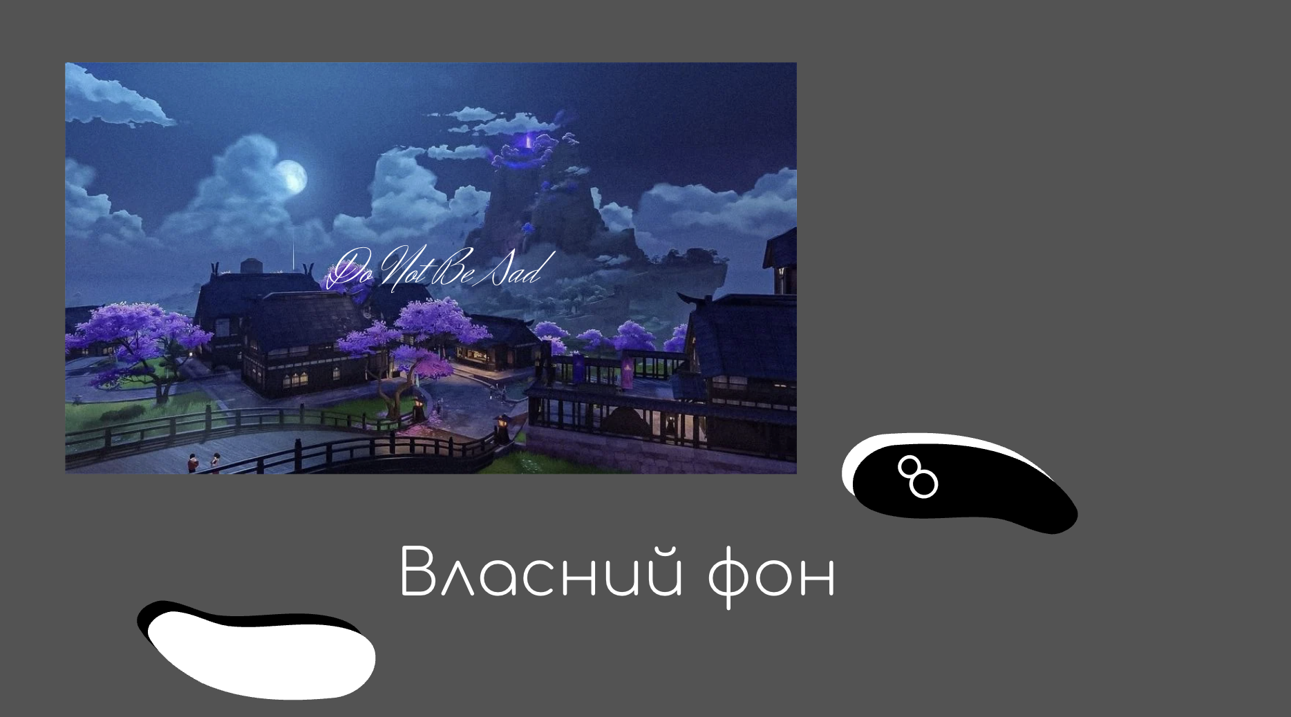 GoITeens - Snymok krana 2026 02 06 v 12.19.42
