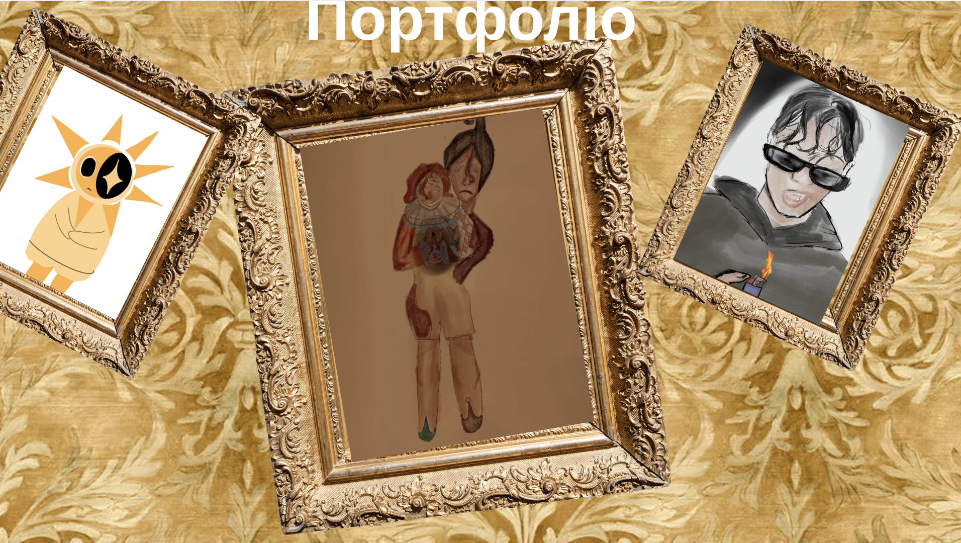 GoITeens - Snymok krana 2026 02 23 v 10.52.08