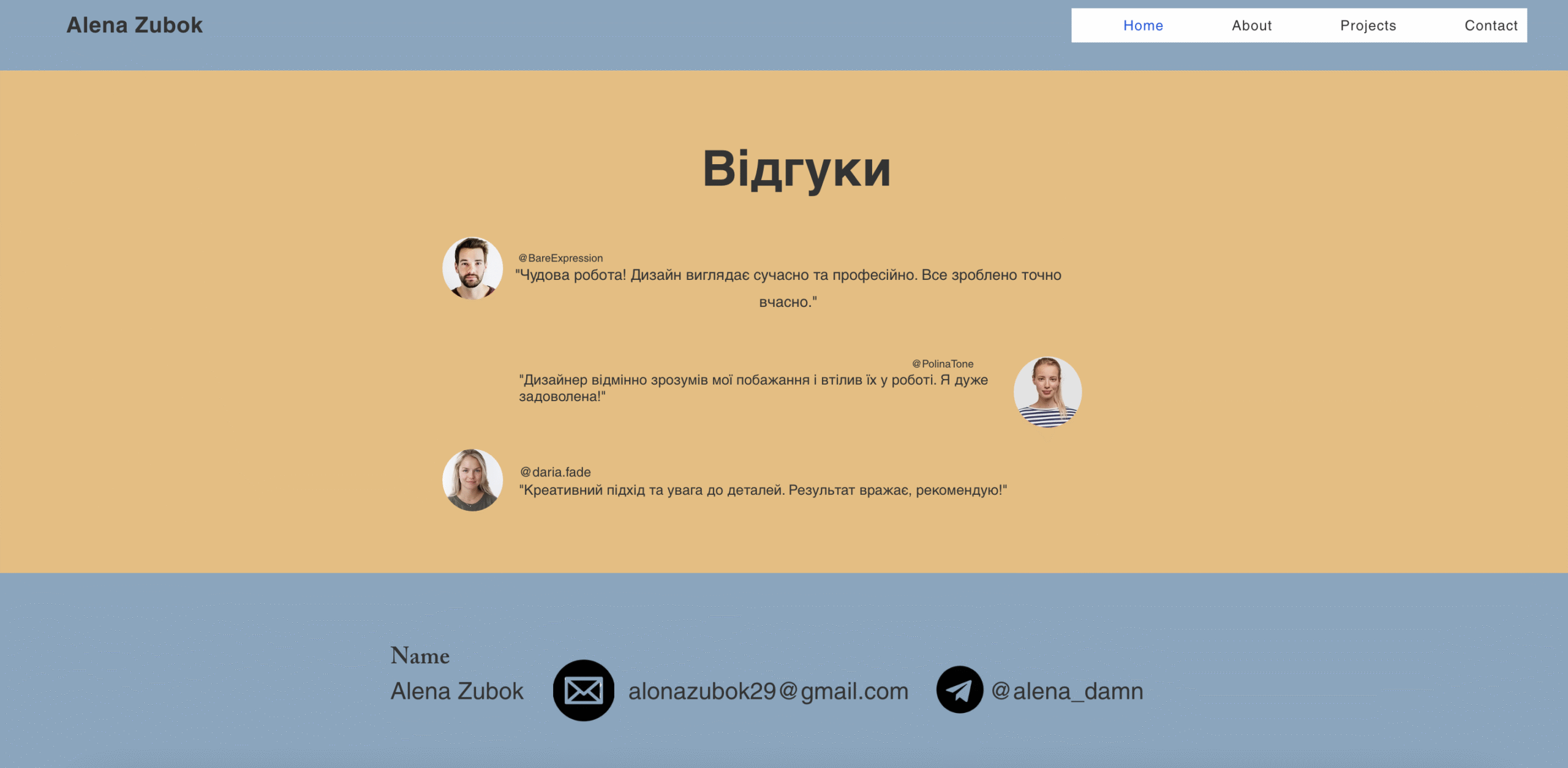 GoITeens - Snymok krana 2026 02 05 v 12.13.34 scaled