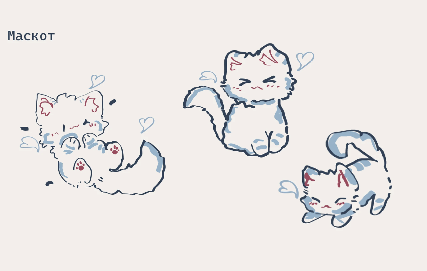 GoITeens - Snymok krana 2026 02 06 v 12.49.54