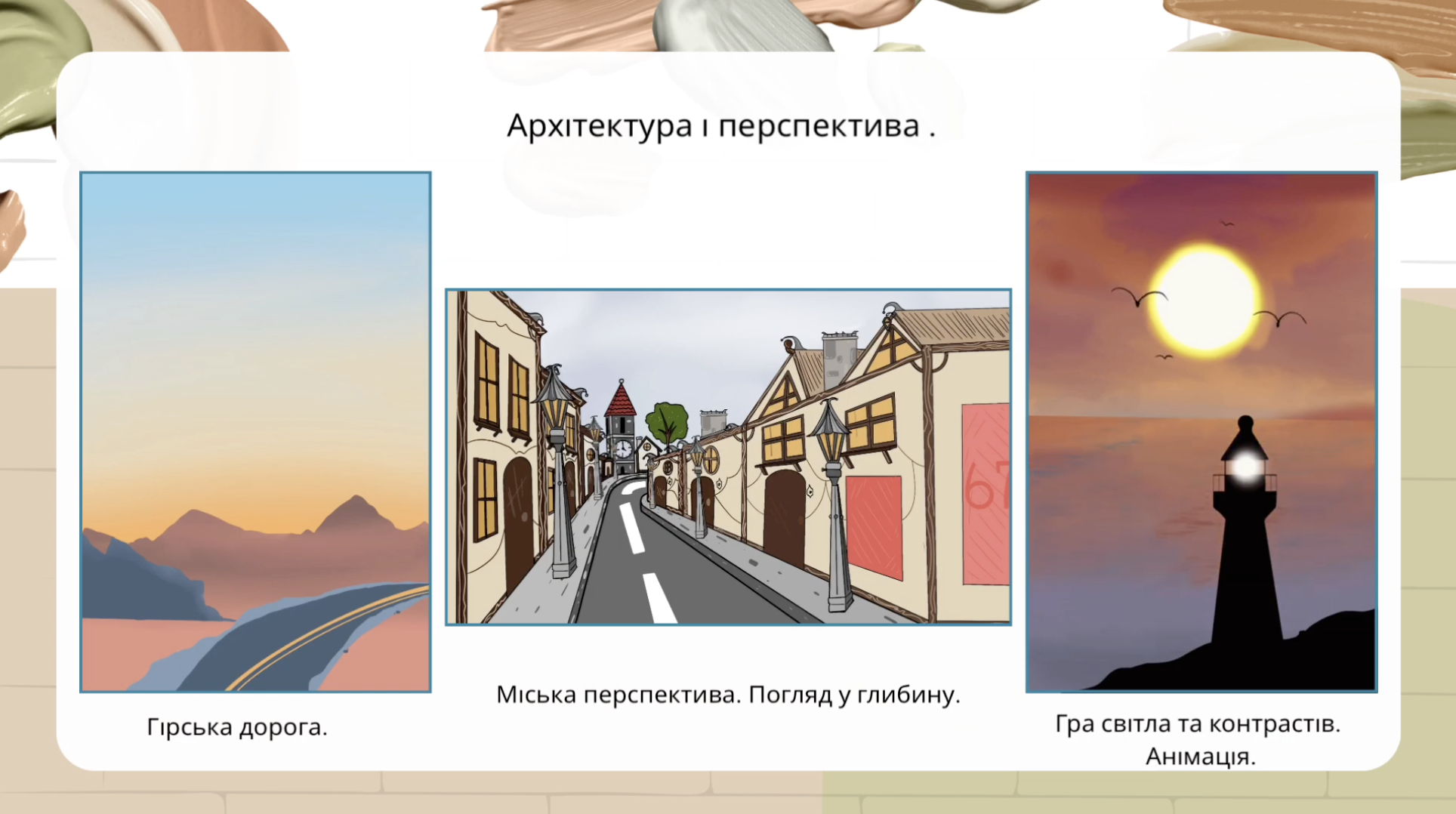 GoITeens - Snymok krana 2026 02 16 v 13.03.38