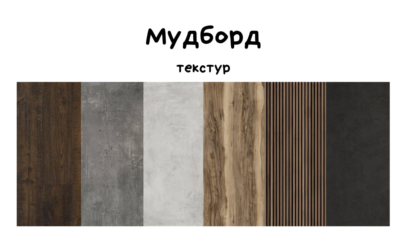 GoITeens - Snymok krana 2026 03 02 v 15.24.59