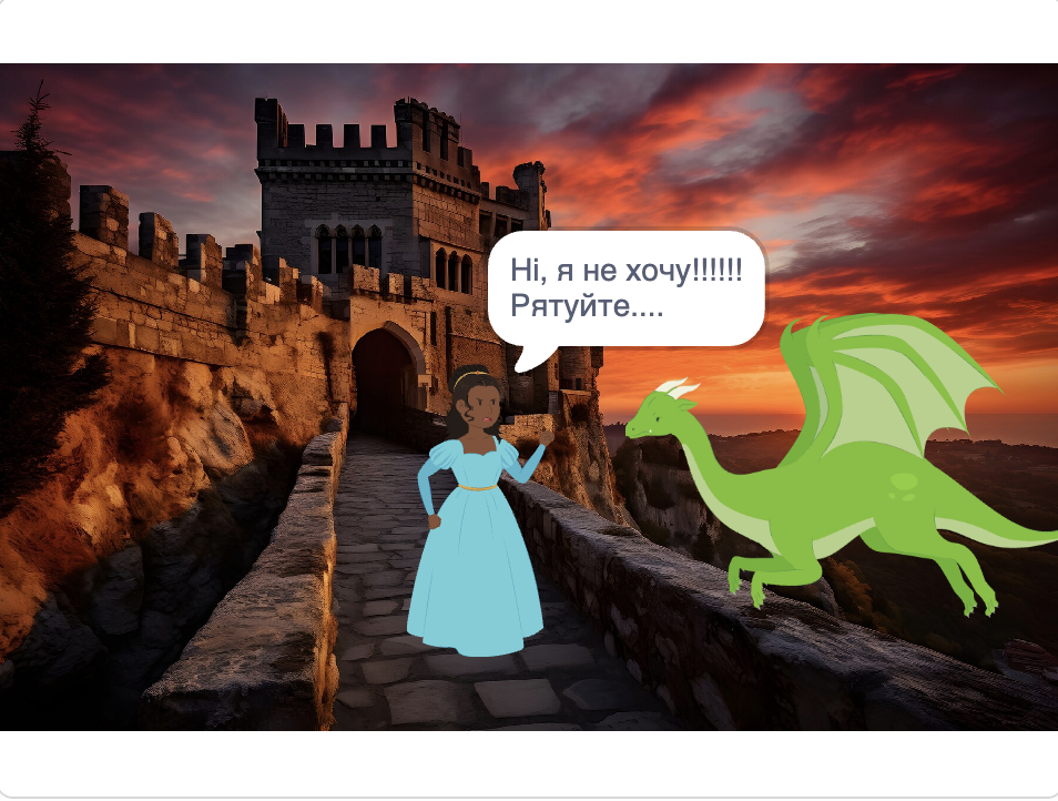 GoITeens - Snymok krana 2026 03 03 v 10.07.51