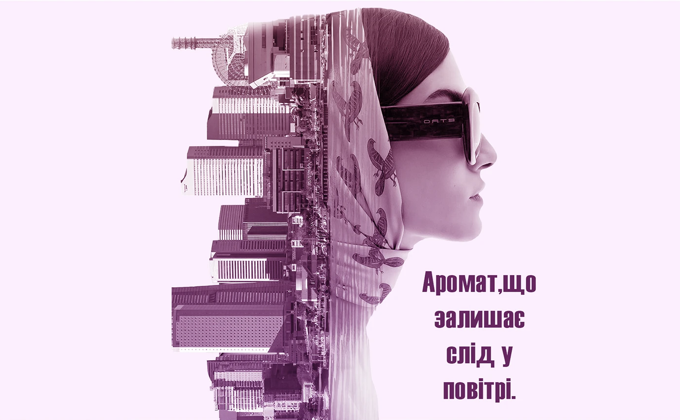 GoITeens - Snymok krana 2026 03 09 v 11.49.46