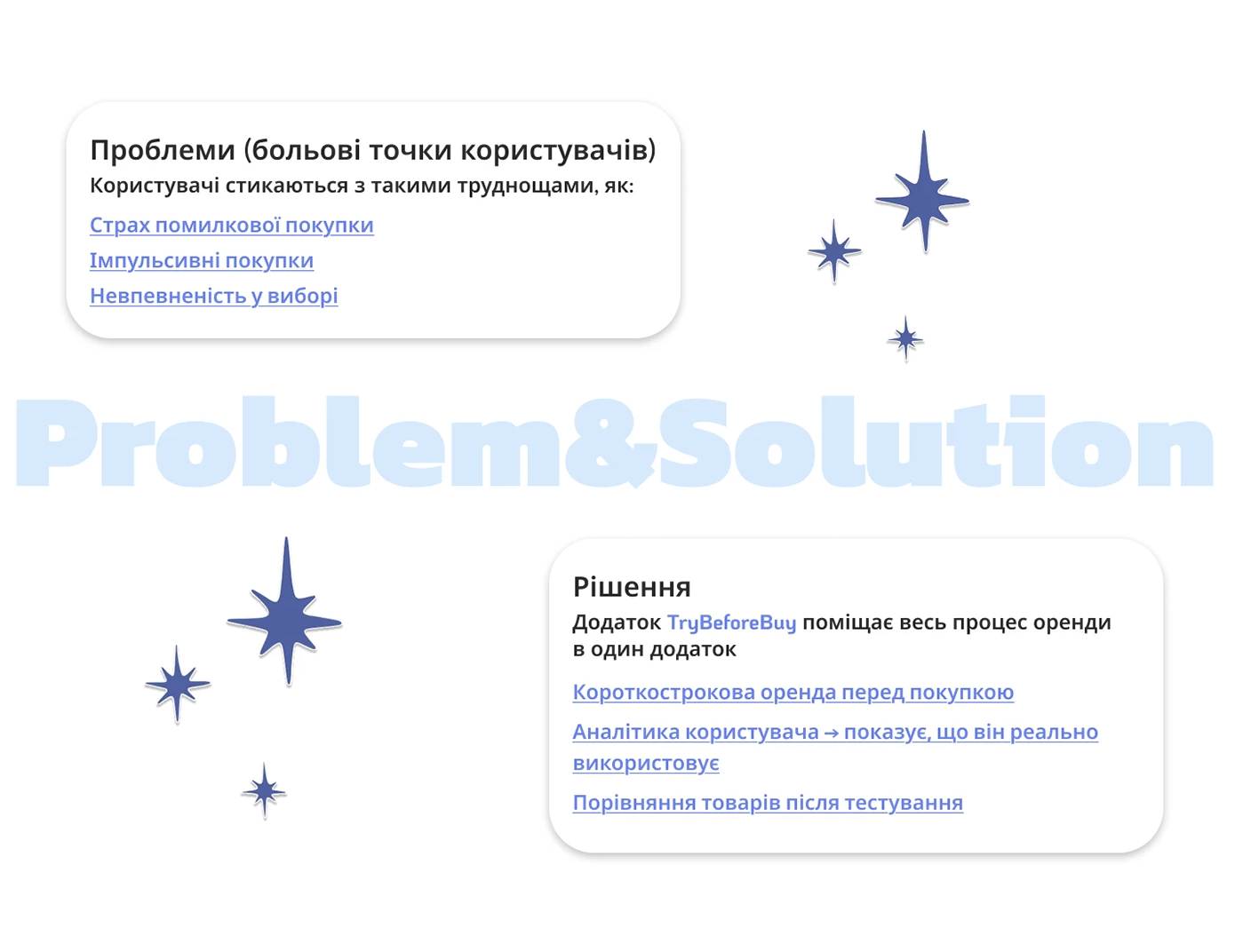 GoITeens - Snymok krana 2026 03 09 v 12.23.26