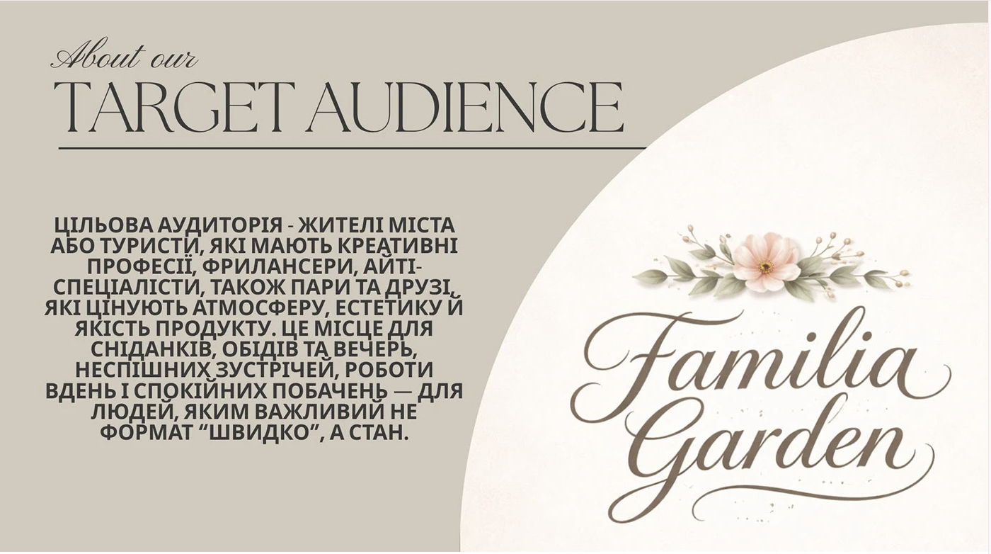 GoITeens - Snymok krana 2026 03 02 v 11.18.35