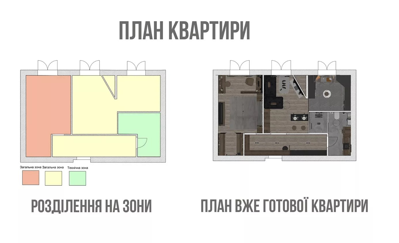 GoITeens - Snymok krana 2026 03 02 v 15.10.51