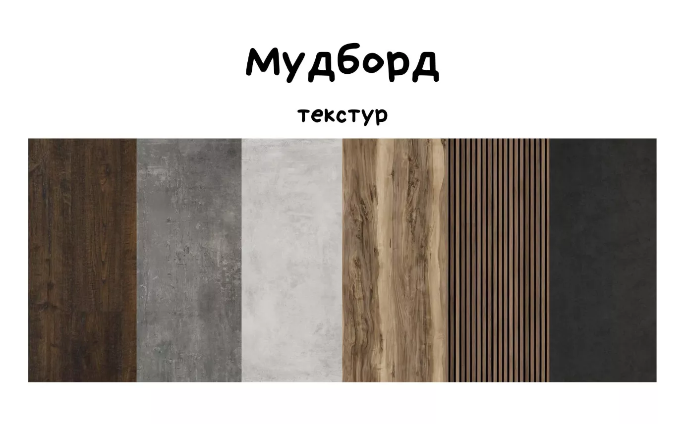 GoITeens - Snymok krana 2026 03 02 v 15.24.59