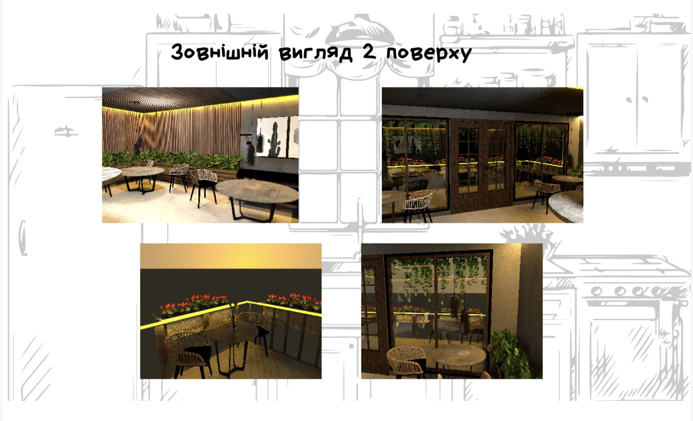 GoITeens - Snymok krana 2026 03 02 v 15.26.07