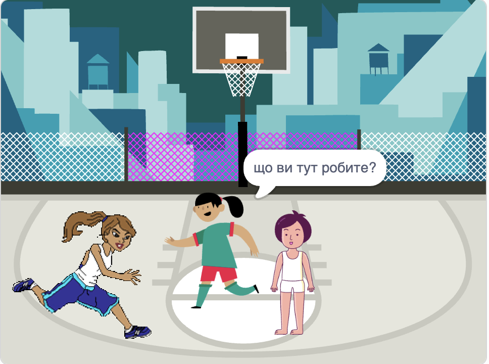 GoITeens - Snymok krana 2026 03 05 v 13.15.13