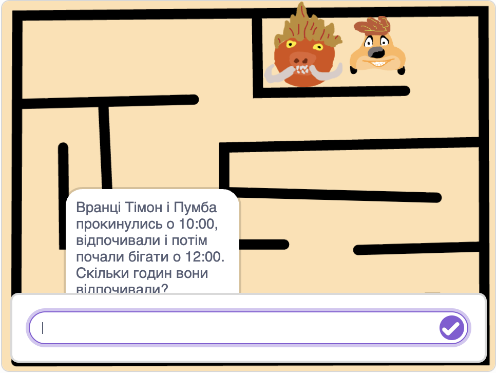 GoITeens - Snymok krana 2026 03 06 v 14.37.14