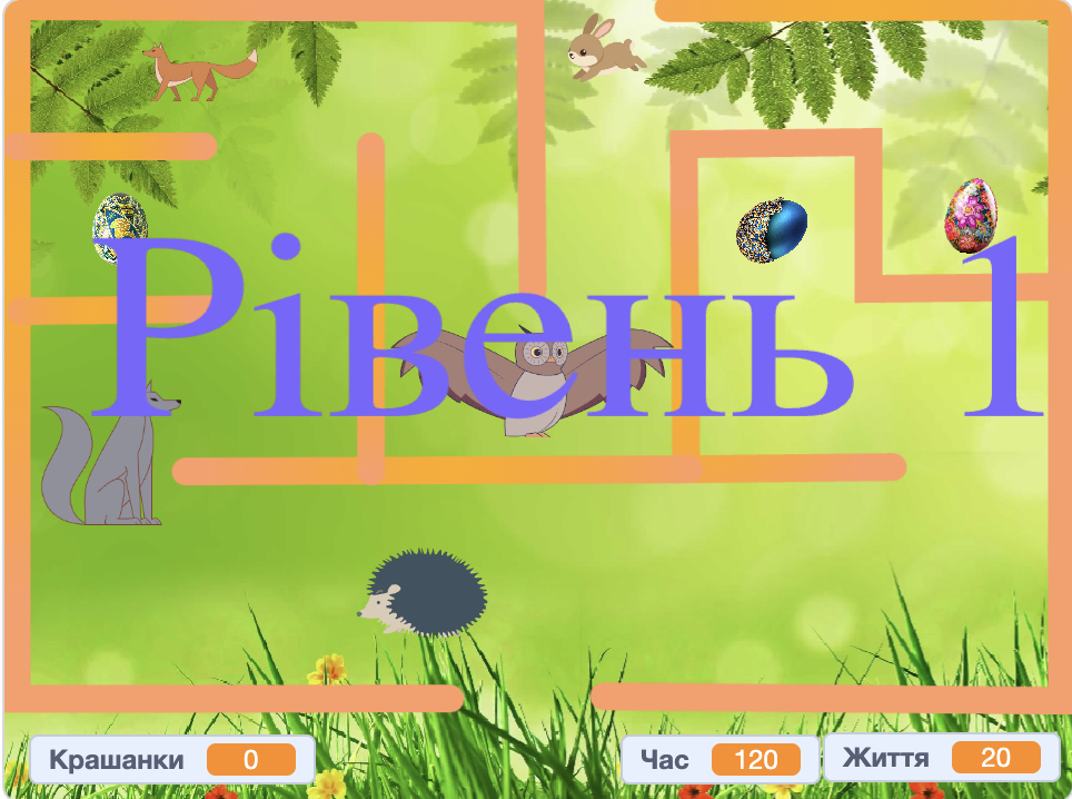 GoITeens - Snymok krana 2026 03 24 v 14.31.56