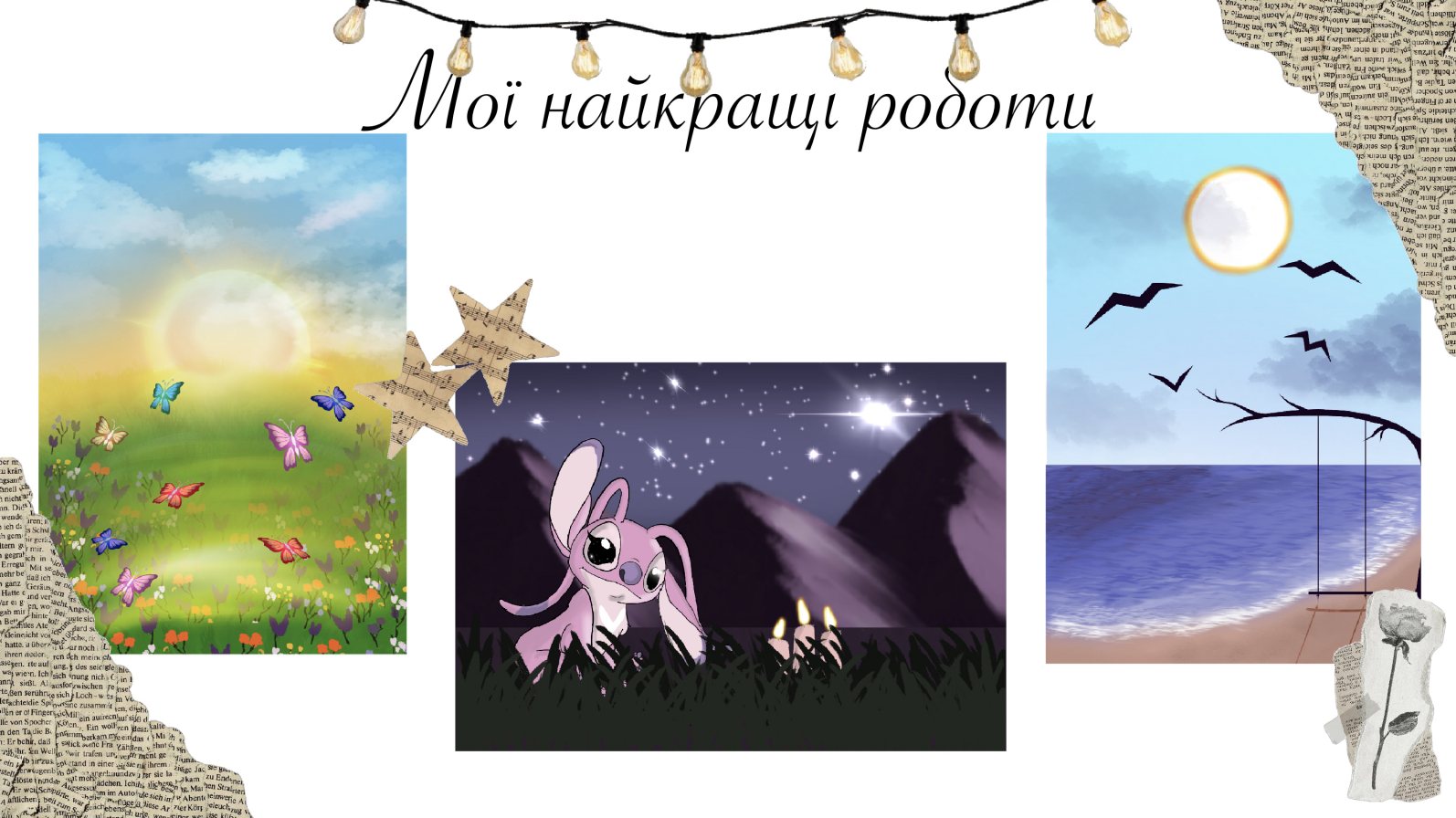 GoITeens - Snymok krana 2026 03 26 v 12.01.22