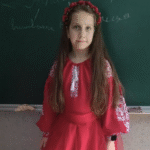 Марина Сікал, 9 років