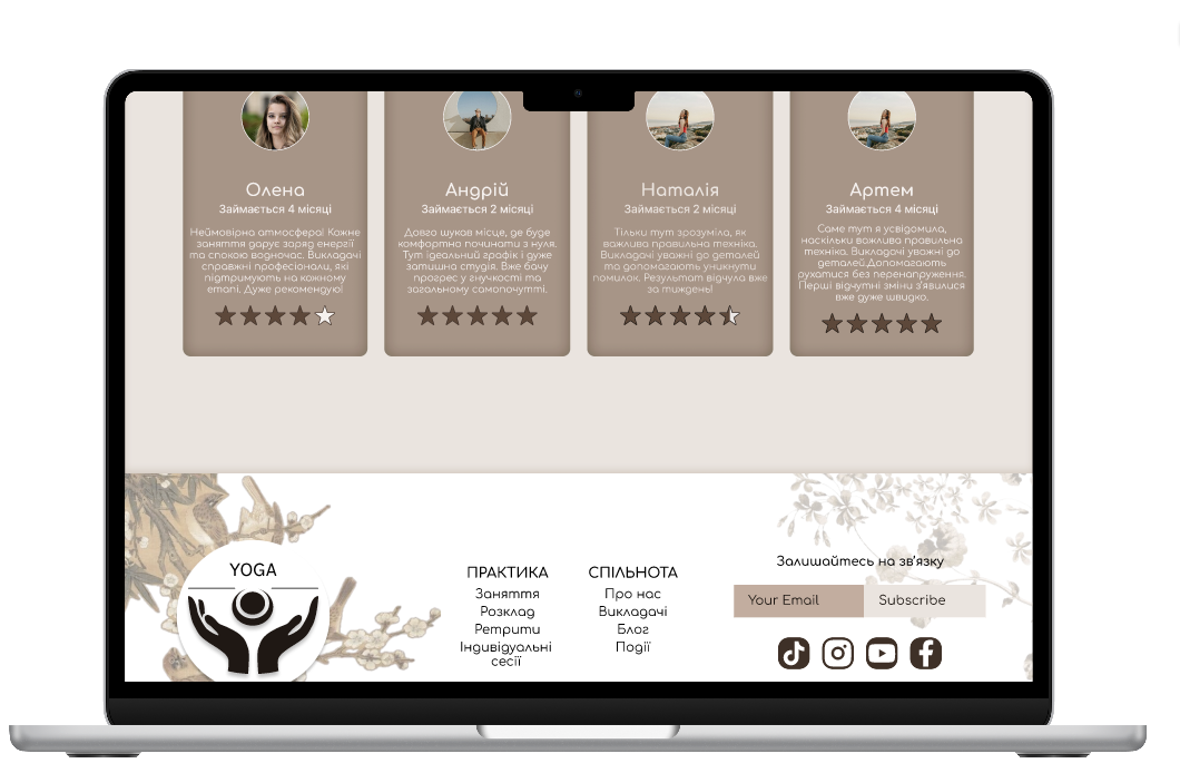 GoITeens - Snymok krana 2026 04 13 v 13.14.12