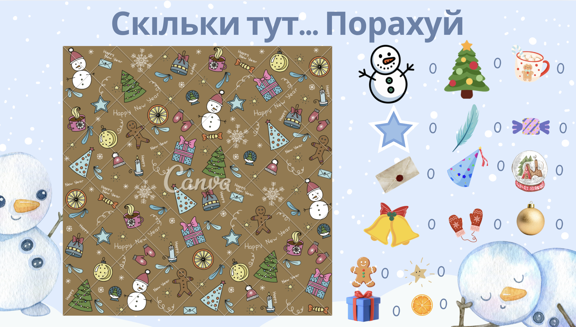 GoITeens - Snymok krana 2026 05 18 v 15.40.06