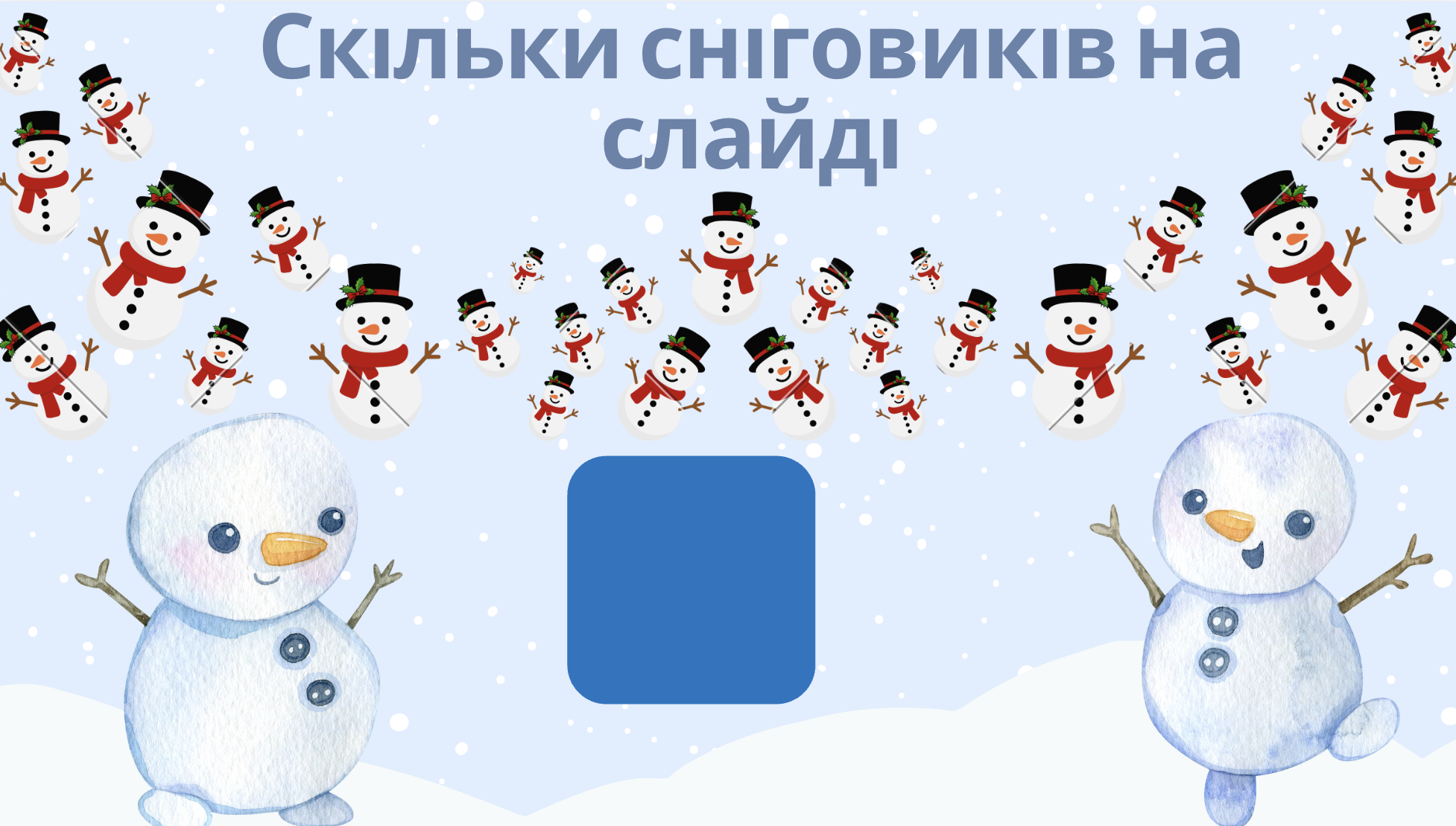 GoITeens - Snymok krana 2026 05 18 v 15.41.10