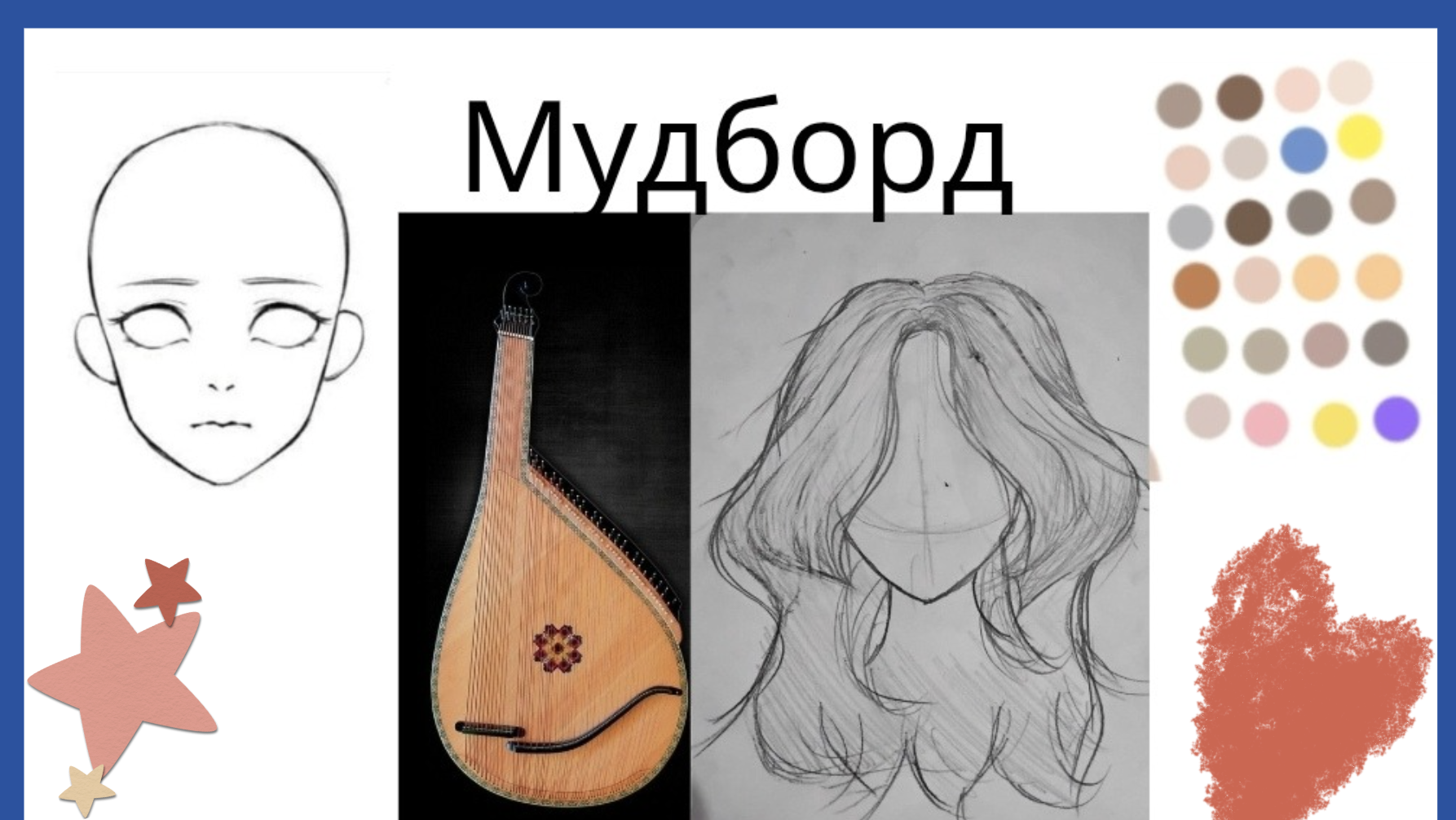 GoITeens - Snymok krana 2026 05 27 v 11.43.55