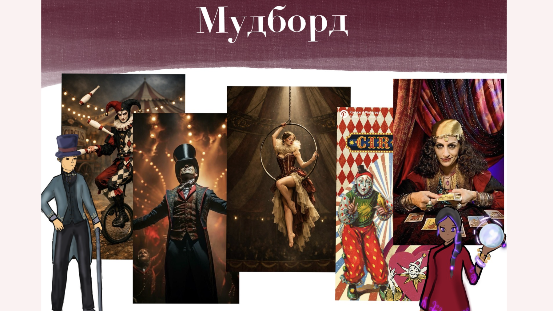 GoITeens - Snymok krana 2026 05 27 v 12.00.46