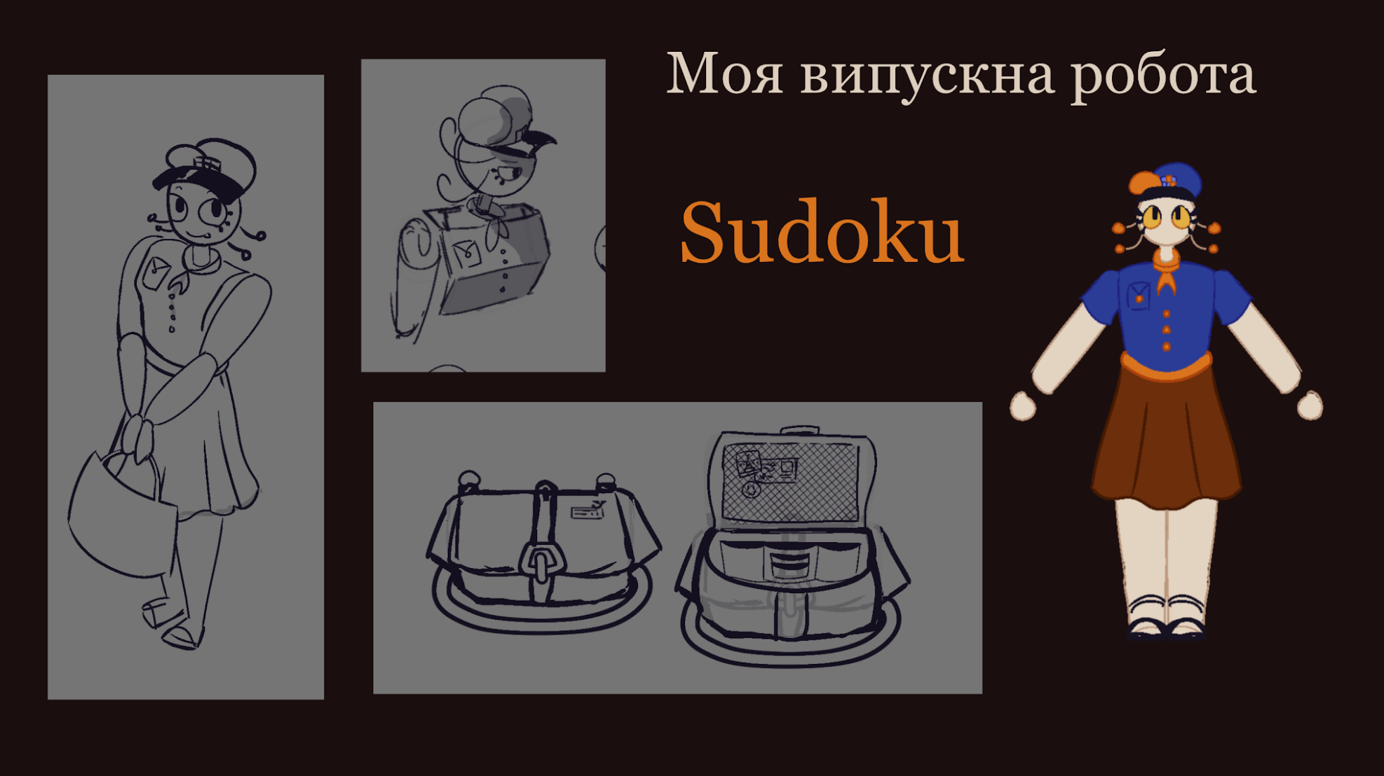 GoITeens - Snymok krana 2026 05 27 v 12.15.28