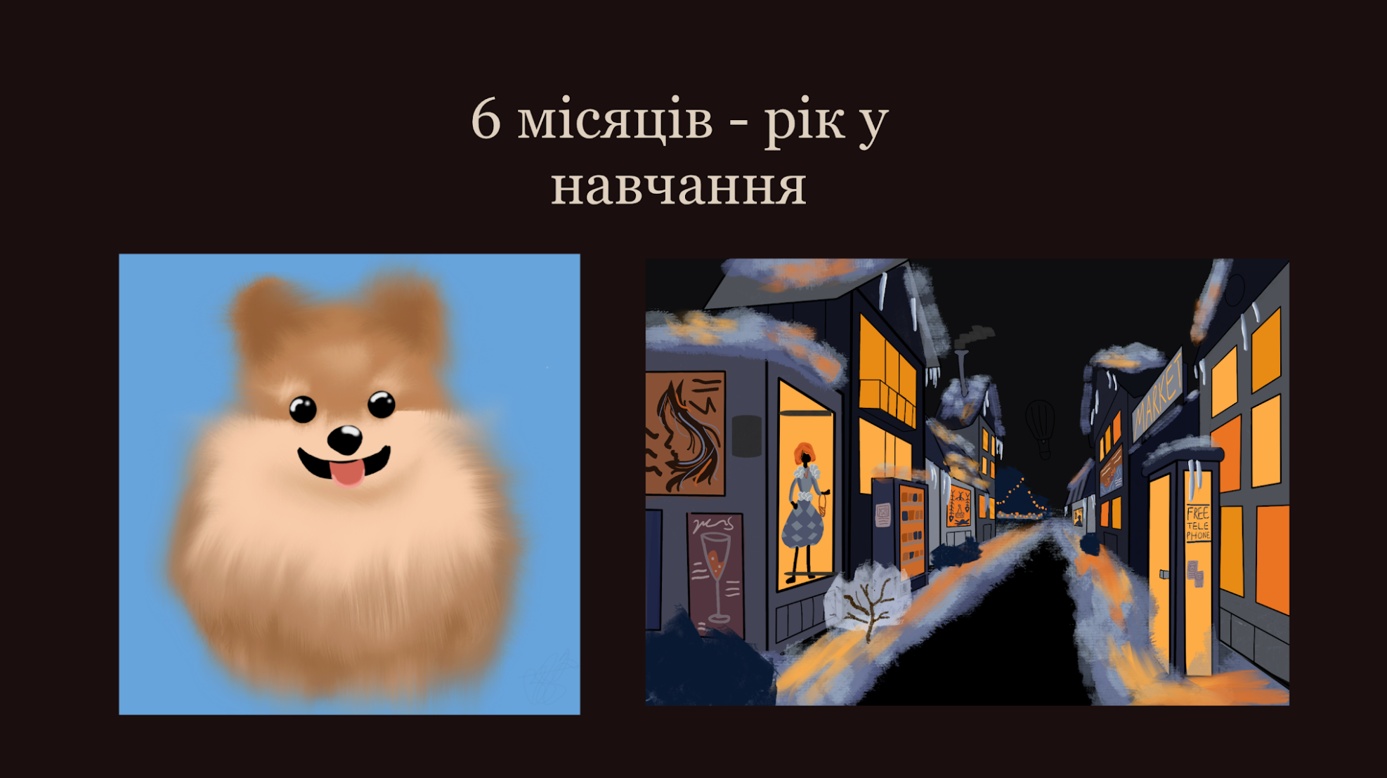 GoITeens - Snymok krana 2026 05 27 v 12.16.18