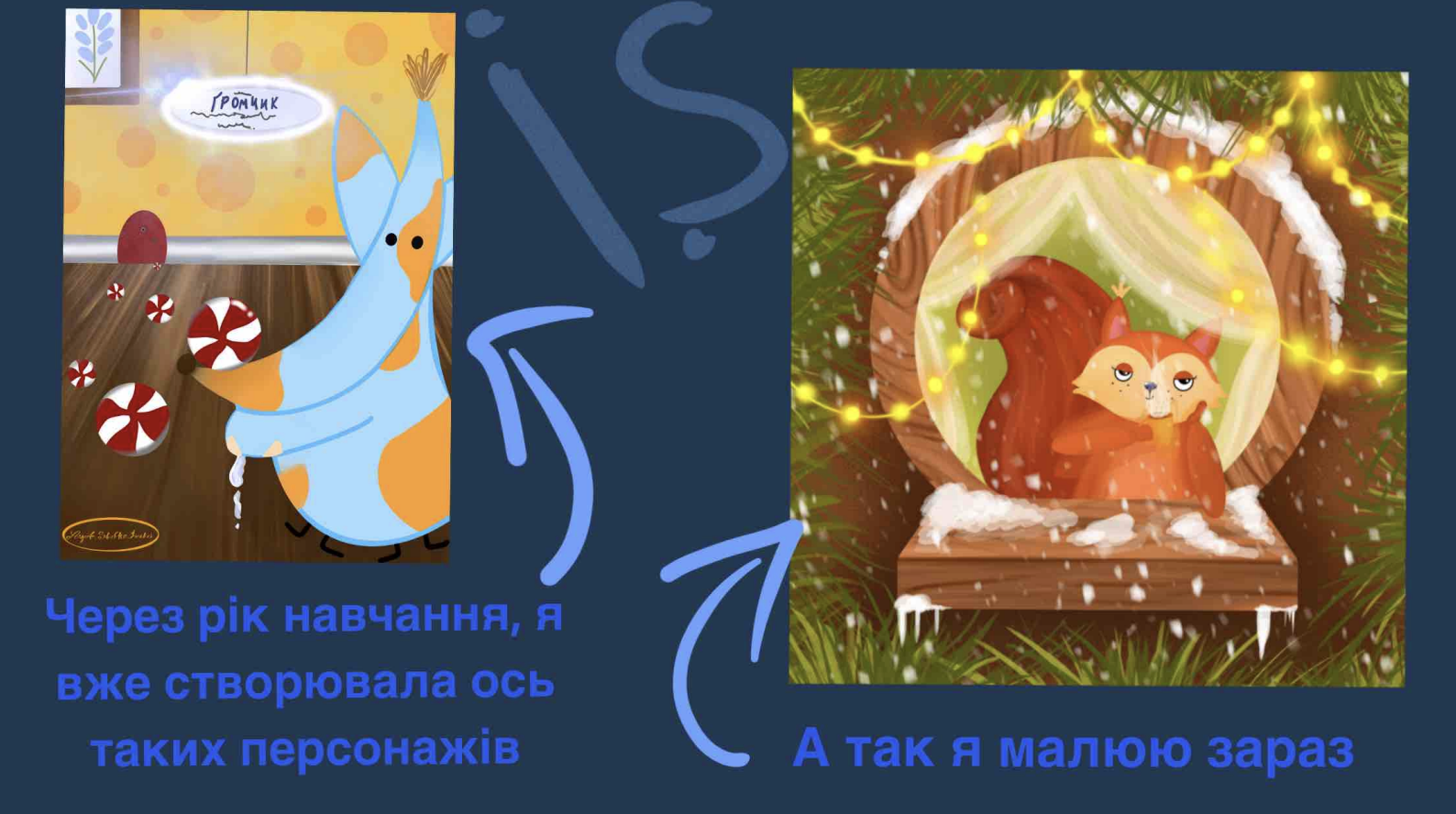GoITeens - Snymok krana 2026 05 27 v 13.31.28
