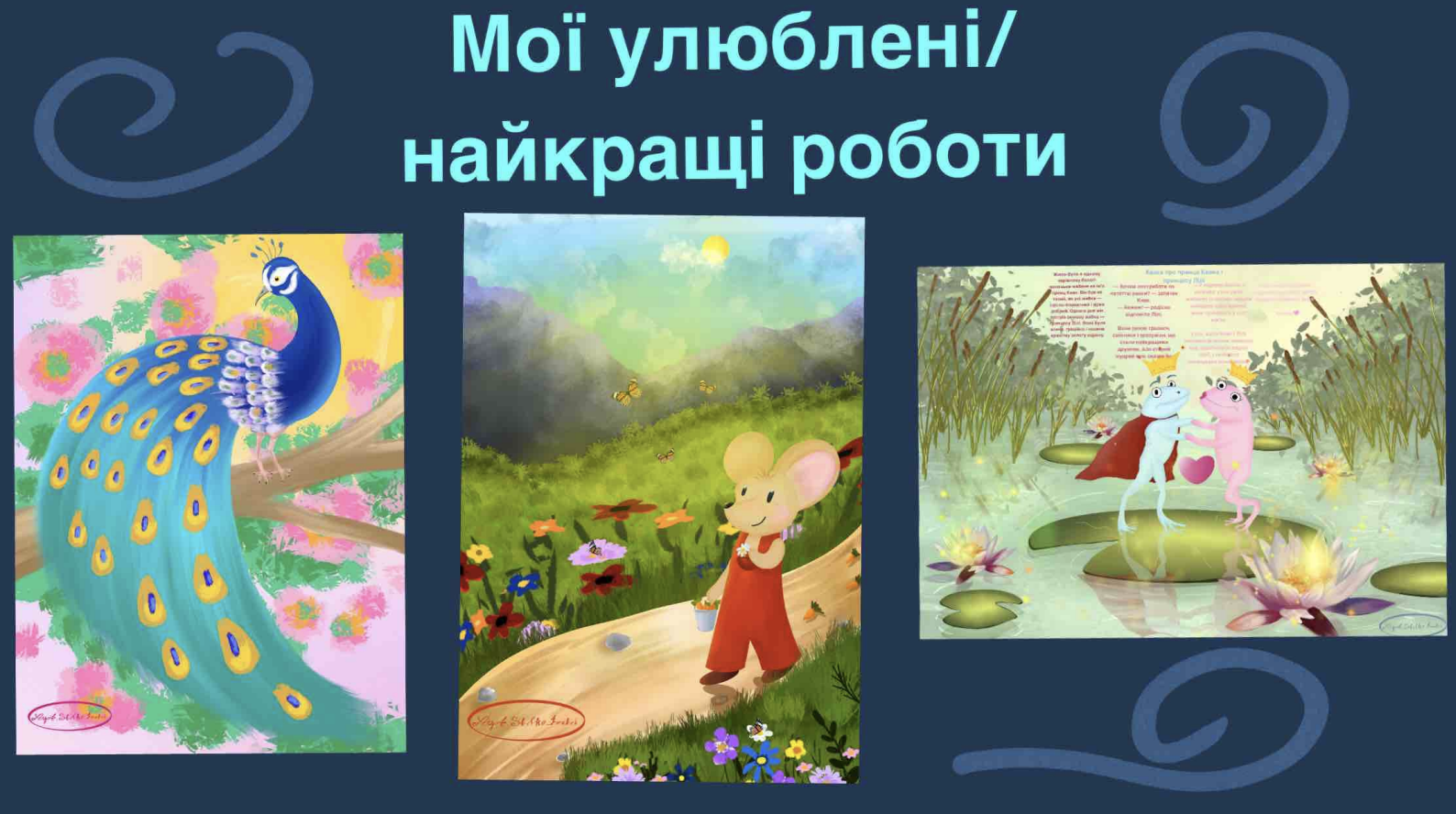GoITeens - Snymok krana 2026 05 27 v 13.31.38