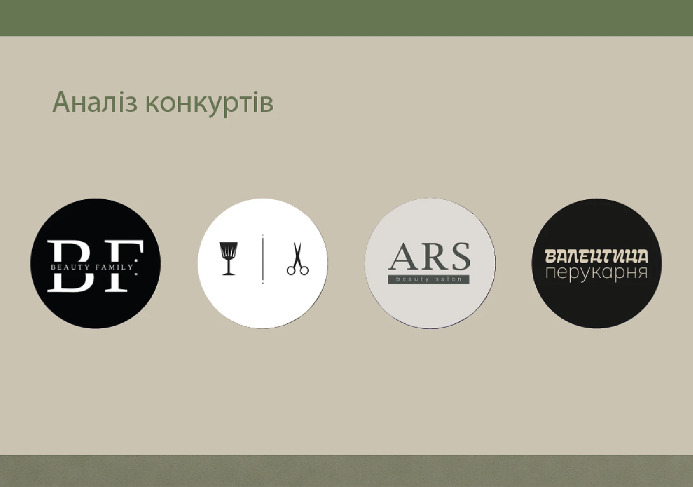 GoITeens - Snymok krana 2026 05 29 v 15.12.18