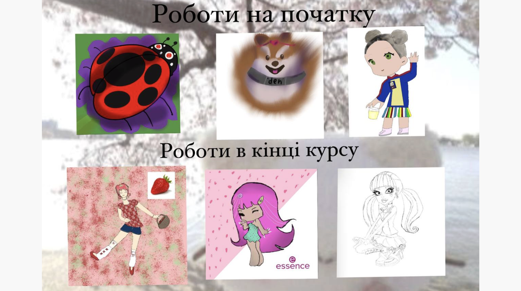 GoITeens - Snymok krana 2026 05 17 v 22.18.16
